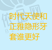 用户口碑良好，彰显服务品质