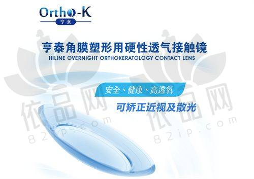 方式三：微信公众号或支付宝生活号预约