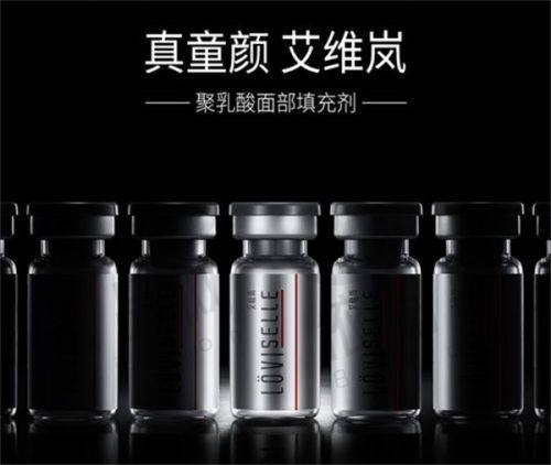包头叶子整形美容医院营业时间