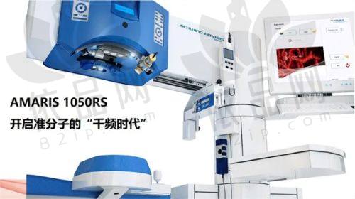 深圳深西爱尔眼科医院的一站式服务体验