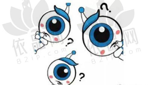 二、贵州省人民医院晶体植入近视手术价格