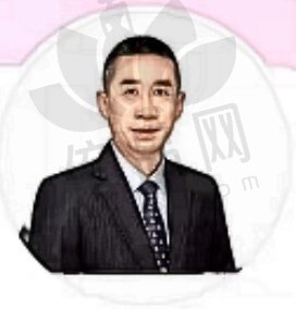 石永胜