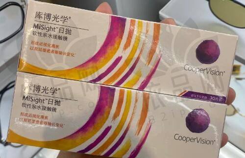 魔法超拉皮的弊端