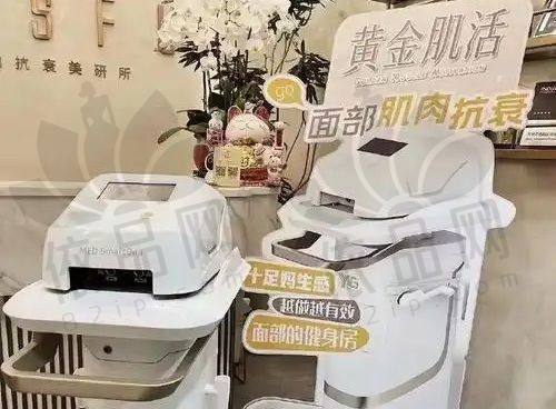呼和浩特科益瘢痕整形医院正规吗