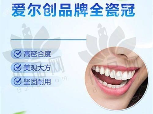医院优势，打造优质诊疗环境
