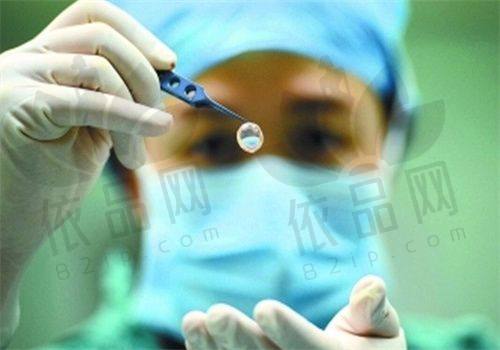 二、重庆南坪爱尔眼科医院预约电话