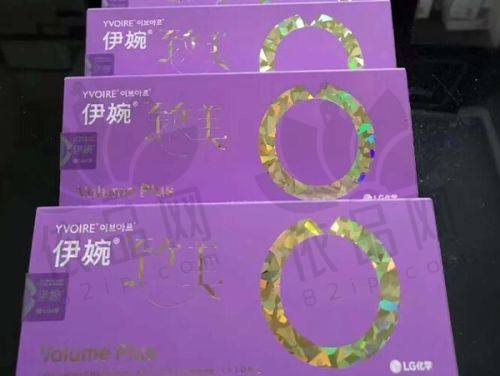 四、西安yestar整形是否靠谱？