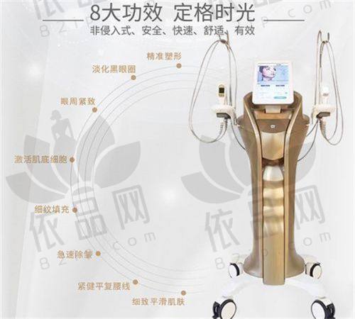 副乳可以带来哪些影响？