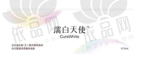 自体骨材料的使用情况如何？
