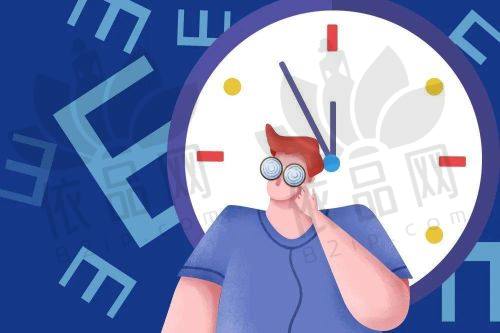 二、在线预约挂号：省时省力精细就医
