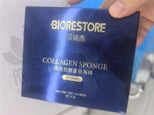 呼和浩特华医医疗美容张旭医生 - 医生预约方式