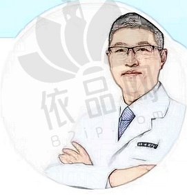 栗伟