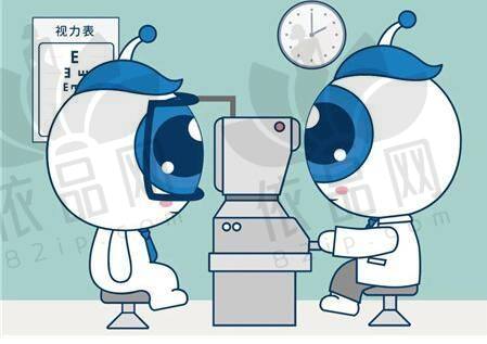 二、南宁爱尔眼科东葛门诊部（青秀区）