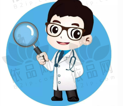 二、术前检查免费，20多项检查不花一分钱！