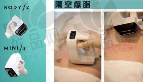 综上所述，新疆喀什昕整医疗美容医院是一家正规的整形医院，在眼、鼻、胸、吸脂等方面技术出色，价格也十分合理，值得有整形需求的朋友考虑。