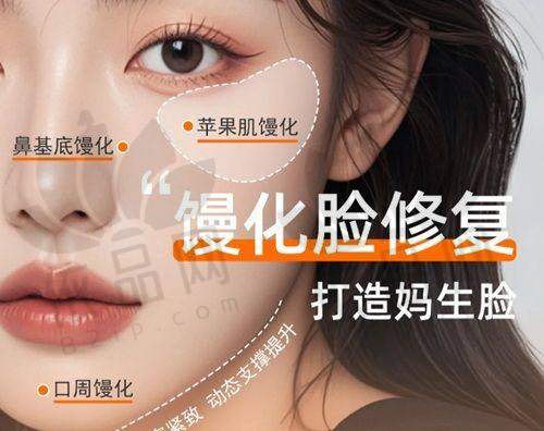 云南铜雀台美容医院：服务精致，环境高雅
