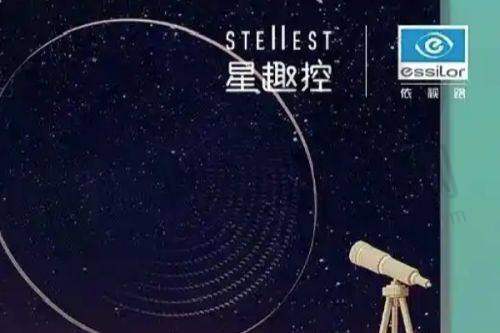 二、北京爱尔英智眼科医院彭晓燕眼科日记分享 - 彭晓燕的就诊评价