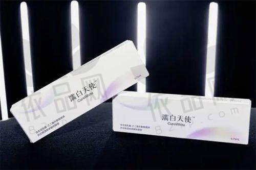 四、济南诺德姚军注射瘦脸针的价格