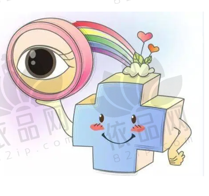 五、北京爱尔英智眼科医院彭晓燕预约挂号/出诊时间