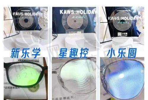 六、医院其他亮点