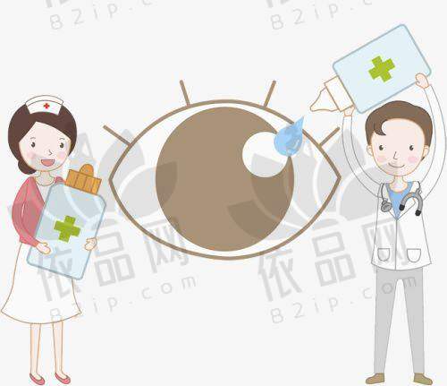 常见眼科项目收费标准