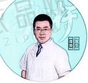 佟爽