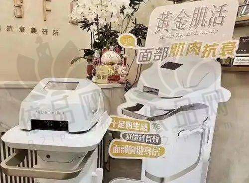 沈阳和平蓝天医疗美容门诊部正规吗
