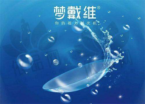哈尔滨普瑞医院服务的正规性体现