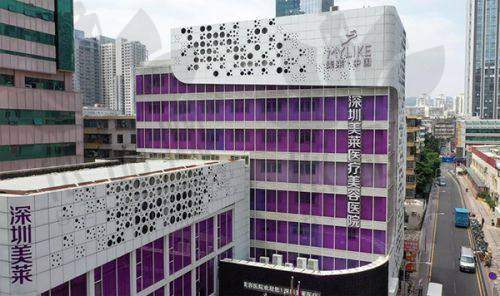 沈阳北方整形佟爽医生预约方式