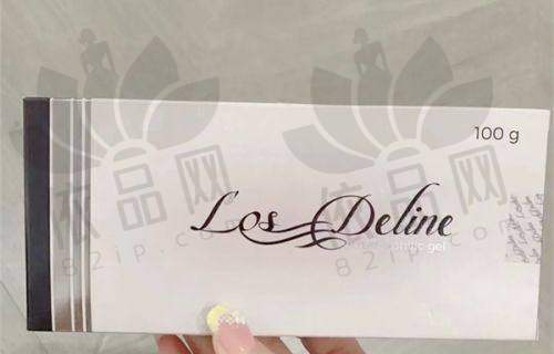 大连成莱医疗美容诊所——正规吗