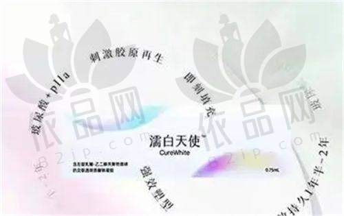 重庆军美整形医院的设备与技术优势