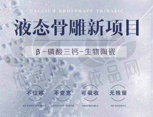 大连维恩柏颜医疗美容门诊部交通路线