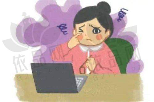武汉悦瞳眼科门诊部营业时间