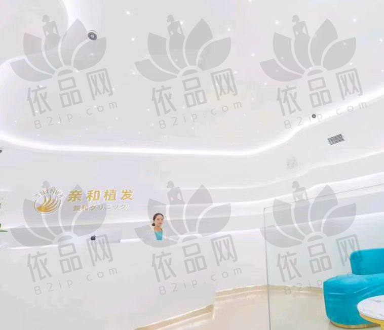 大连亲和医疗美容植发科