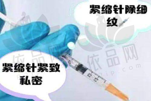 上海华 山医院：手术流程规范，适合基础要求用户