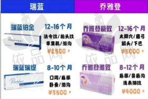 刘李娜医生-上海区域女性吸脂热门人选，亲和力强