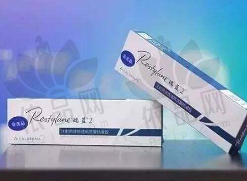 长春中妍赵胜有医生预约方式