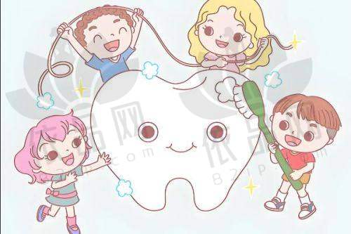 抚顺奇遇季口腔诊所基本信息