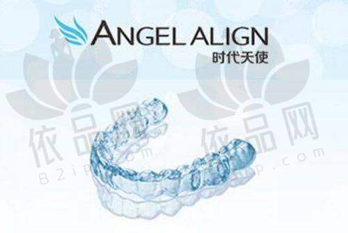 抚顺优嘉口腔门诊部正规吗