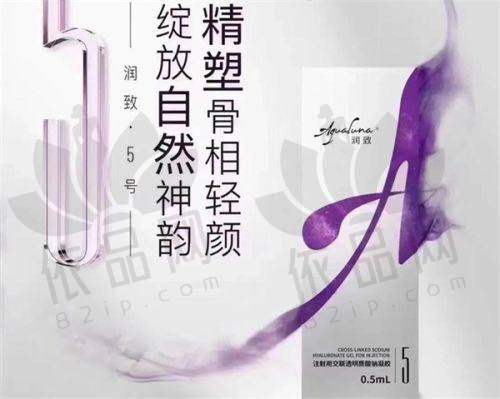 刘野医生的资质信息