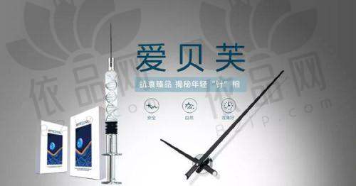 武汉亚韩整形外科医院营业时间