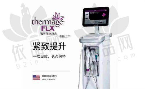 官网认证与设备查验便利性