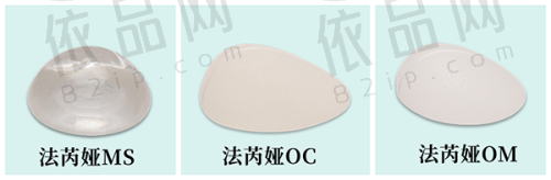 鞍山海城香侬医疗美容门诊部正规吗