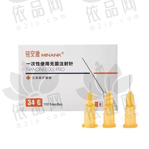 金华瑞丽整形美容医院