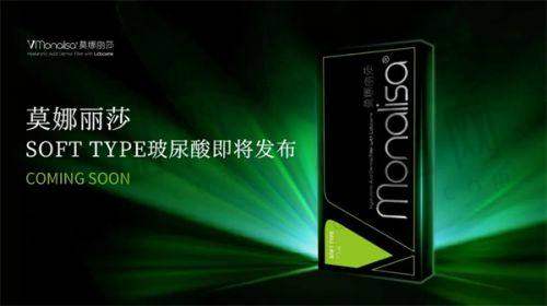 林茂辉 — 深圳鹏爱医疗美容