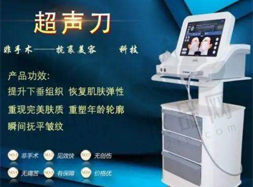 南京华美冯杰医生——擅长项目