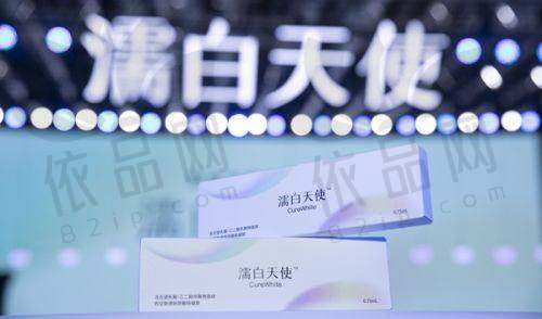 锦州斯享家医疗美容门诊部预约方式