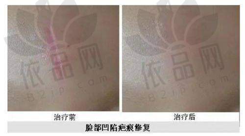 锦州斯享家医疗美容门诊部医生团队