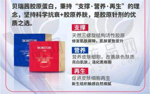 锦州医疗美容医院营业时间