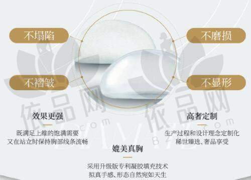 西安交通大学第一附属医院 - 整形美容・颌面外科：精良技术与针对性治疗